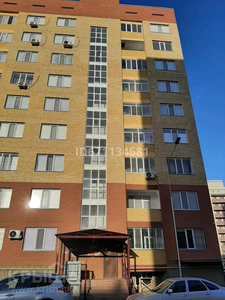 1-комнатная квартира, 45 м², 6/9 этаж, мкр Нурсая 112