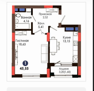 1-комн. квартира , 45.5м² , 3/16 этаж