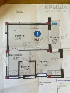 1-комнатная квартира, 46.51 м², 2/6 этаж, 38-я ул 21/1