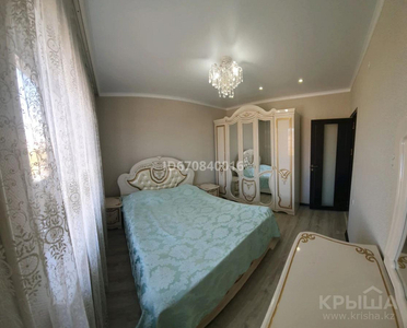 2-комнатная квартира, 46 м², С.Сейфуллин