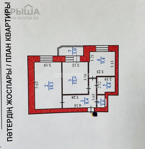 2-комнатная квартира, 55 м², 7/9 этаж, Жансугирулы 4/1