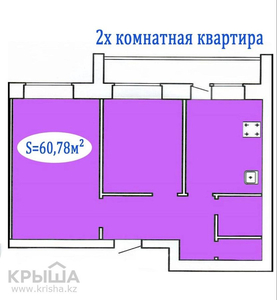 2-комнатная квартира, 60.78 м², 7/7 этаж, мкр. Батыс-2 — Мангилик ел