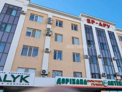 2-комнатная квартира, 65 м², 5/5 этаж, Токмаганбетова 28 — Желтоксан