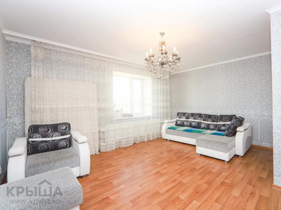 2-комнатная квартира, 66.5 м², 5/9 этаж, Кудайбердиулы 17/6