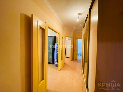 2-комнатная квартира, 68.6 м², 4/9 этаж, Мустафина 13/1 — Құдайбердіұлы