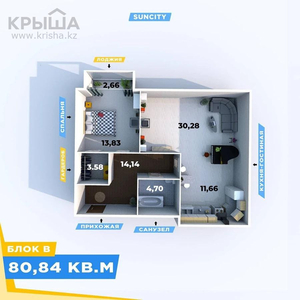 2-комнатная квартира, 80.84 м², 7/10 этаж, Самал 82 — Самал- Коняхина