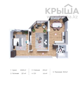 2-комнатная квартира, 84.7 м², 3/5 этаж, проспект Абылай Хана 2/5