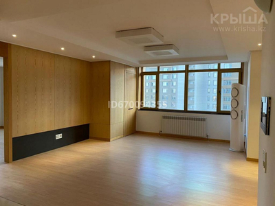 3-комнатная квартира, 138.4 м², 16/30 этаж, проспект Рахимжана Кошкарбаева 2