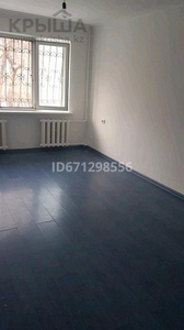 3-комнатная квартира, 58.6 м², 1/4 этаж, мкр №10