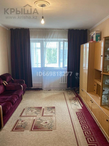 3-комнатная квартира, 63.5 м², 5/9 этаж, Толе би 17