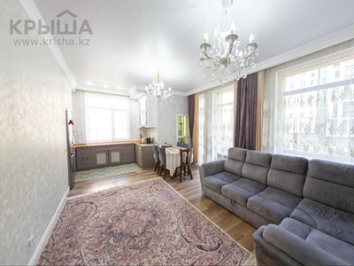 3-комнатная квартира, 71 м², Кайыма Мухамедханова 21