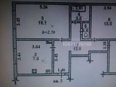 3-комнатная квартира, 73 м², 3/9 этаж, мкр Жетысу-1 — Момышулы