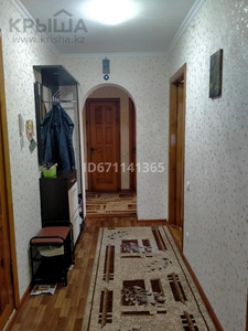 3-комнатная квартира, 89 м², 4/4 этаж, Ул.Манаса 20