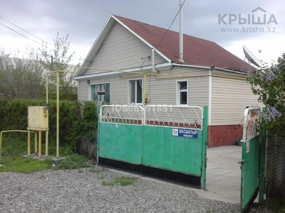 4-комнатный дом, 100 м², 12 сот., Бесшатыр 1Л