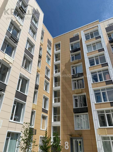 4-комнатная квартира, 111.85 м², Касым Кайсенова — Фариза Онгарсынова