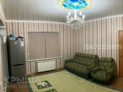 4-комнатный дом, 155 м², 8 сот., мкр Кайтпас 1 50 — Кахарман