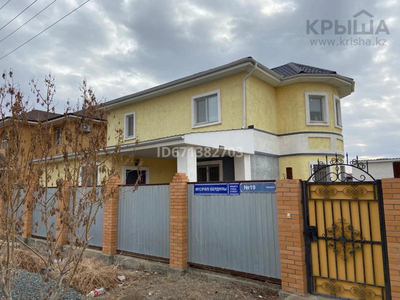 4-комнатный дом, 214 м², 10 сот., мкр Самал 19