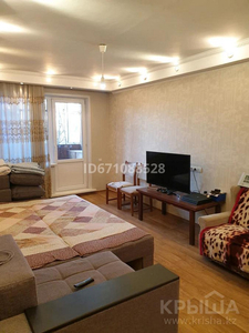 4-комнатная квартира, 73.5 м², 5/5 этаж, мкр Айнабулак-3