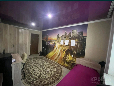 4-комнатная квартира, 80 м², 4/9 этаж, Курмангазы