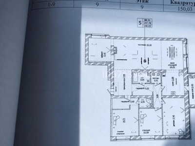 5-комнатная квартира, 155 м², 9/10 этаж, А. Бокейханова