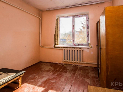 5-комнатный дом, 170 м², 8 сот., Желтоксан