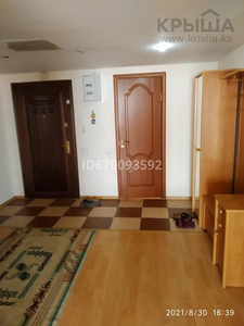 5-комнатная квартира, 208 м², 14/20 этаж, Кенесары 46