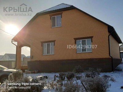 5-комнатный дом, 250 м², 12 сот., улица Кызыл жар 120