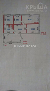 8-комнатный дом, 90 м², 25 сот., Анар 40 — Ауезов