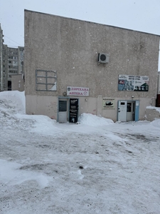 Сдам в аренду помещение