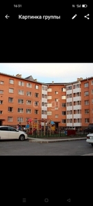 3-комн. квартира , 70м² , 3/5 этаж