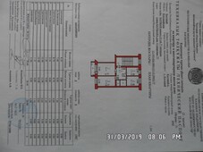 , вторичка, 58.8 кв.м. на 6 этаже