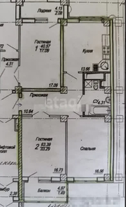 2-комн. квартира , 63м² , 2/14 этаж