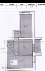 2-комн. квартира , 61.3м² , 11/12 этаж