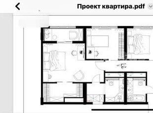 4-комн. квартира , 98м² , 16/19 этаж