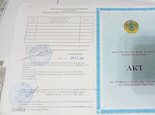 Продам участок Алматинская обл, Талгарский р-н,., с. Нура.