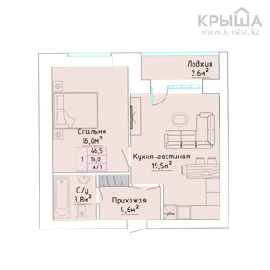 1-комнатная квартира, 45.1 м², мкр. Батыс-2, Мкр. Батыс-2, Г. Жубановой