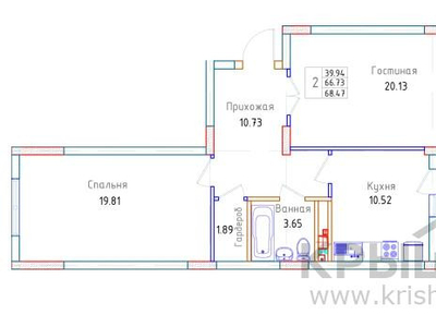 2-комнатная квартира, 68.47 м², 7/9 этаж, Жумекен Нажимеденова 39