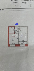 1-комн. квартира , 36.5м² , 9/10 этаж