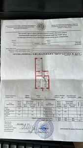 2-комн. квартира , 66.4м² , 3/9 этаж