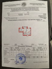 Продажа 2-комнатной квартиры, 47 м, Туран, дом 42 - Орынбор