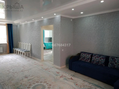 4-комнатный дом, 120 м², 5 сот., Кулагер 10 — Жайыкты