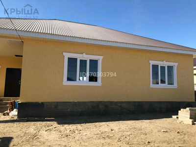 4-комнатный дом, 140 м², 10 сот., Еркинкала 1