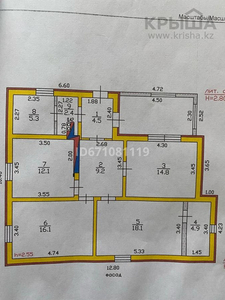 4-комнатный дом, 87.5 м², 10 сот., Головченко