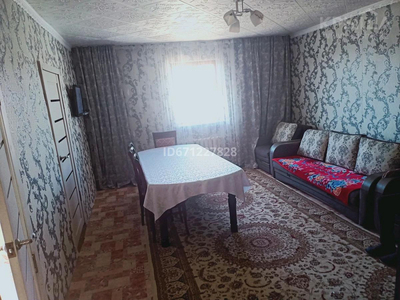 4-комнатный дом, 90 м², 11 сот., Еркин