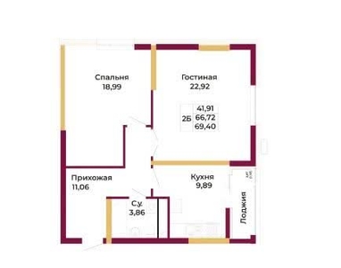 2-комн. квартира , 63м² , 5/17 этаж