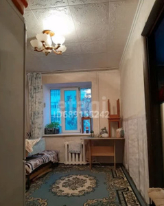 Продажа 2-комнатной квартиры, 23 м, Республики, дом 26