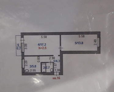 МОЖНО В РАСРОЧКУ!!!В Заводском.2х.Кв. 4.5мл. торг