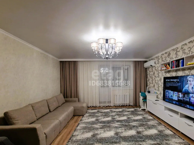 2-комн. квартира , 84.5м² , 13/14 этаж