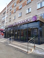 Продам комнату в общежитии, район Изюминки!