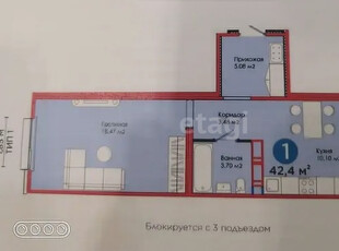 1-комн. квартира , 42.4м² , 2/16 этаж